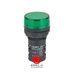 چراغ سیگنال آبی 220 ولت چینت مدل ND16-22BS/4 Blue 220V CHNT
