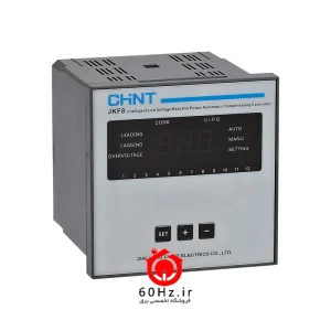 رگولاتور خازنی 6 پله 380 ولت چینت سری JKF8 مدل JKF8-6 380V 50Hz CHNT