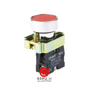 شستی استپ فلزی قرمز چینت سری NP2 مدل NP2-BA 42 CHNT