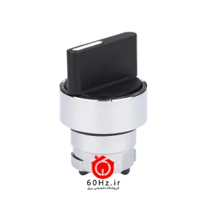 کلید فرمان (سلکتور) دوحالته فلزی چینت سری NP2 مدل NP2-BD 21 CHNT