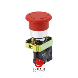 شستی استپ اضطراری قارچی قفل‌شو چینت سری NP2 مدل NP2-BS 542 CHNT