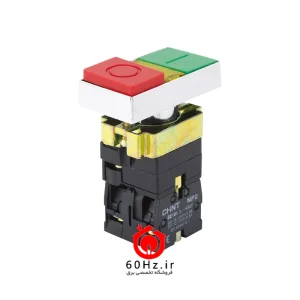 شستی استارت-استپ دوبل چراغدار چینت سری NP2 مدل NP2-BW 8465 LED 220V CHNT