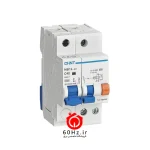 کلید محافظ جان ترکیبی (RCBO) 25 آمپر تک پل + نول 30 میلی‌آمپر چینت مدل NB1L-40 1P + N C25A 30mA AC 6KA CHNT