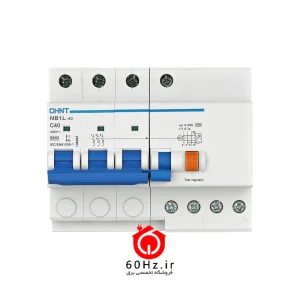 کلید محافظ جان ترکیبی (RCBO) 25 آمپر دو پل 30 میلی‌آمپر چینت مدل NB1L-40 2P C 25A 30mA AC 6kA CHNT
