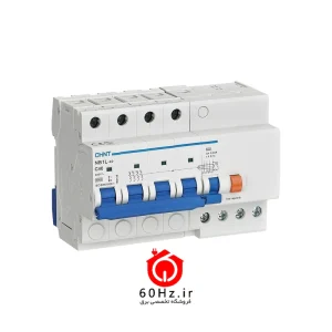 کلید محافظ جان ترکیبی (RCBO) 25 آمپر چهار پل 30 میلی‌آمپر چینت مدل NB1L-40 4P C 25A 30mA AC 6kA CHNT