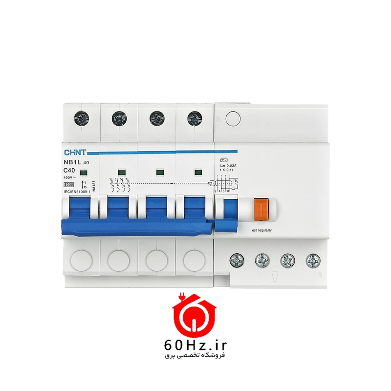 کلید محافظ جان ترکیبی (RCBO) 25 آمپر چهار پل 30 میلیآمپر چینت مدل NB1L-40 4P C 25A 30mA AC 6kA 2 کلید محافظ جان ترکیبی (RCBO) 25 آمپر چهار پل 30 میلیآمپر چینت مدل NB1L-40 4P C 25A 30mA AC 6kA CHNT - تصویر 2
