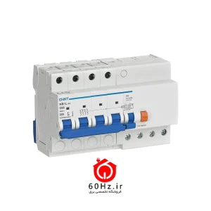 کلید محافظ جان ترکیبی (RCBO) 63 آمپر چهار پل 30 میلی‌آمپر چینت مدل NB1L-63 4P C 63A 30mA AC 6kA CHNT