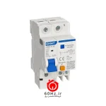 کلید محافظ جان ترکیبی (RCBO) 32 آمپر تک پل + نول 30 میلی‌آمپر چینت مدل NXBLE-32 1P+N C32 30mA AC 6kA CHNT