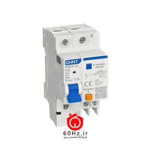 کلید محافظ جان ترکیبی (RCBO) 32 آمپر تک پل + نول 30 میلی‌آمپر چینت مدل NXBLE-32 1P+N C32 30mA AC 6kA CHNT