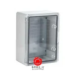 تابلو برق پلاستیکی دانوب 30×20 عمق 13 درب شفاف (ABS) IP65 دانوب باکس مدل DB2030-T