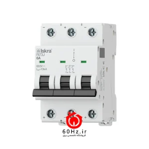 فیوز مینیاتوری سه پل 3 آمپر ایسکرا سری RI73 منحنی B ISKRA مدل RI73 B3