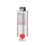 خازن سه فاز روغنی 25 کیلووار ایسکرا KNK4053 440 ولت ISKRA مدل KNK4053-25KVAR-440V
