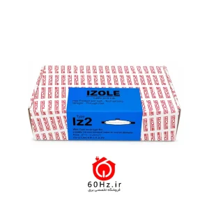 مفصل رزینی ایزوله Iz2 برای کابل 4×10 تا 4×25 IZOLE ایزوله