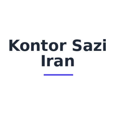 کنتور سازی ایران