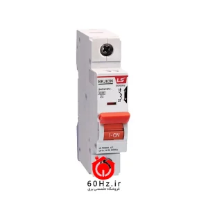 فیوز مینیاتوری تک پل 16 آمپر ال اس منحنی B مدل BKJ-LA 1P B16A ال اس LS