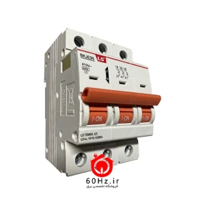 فیوز مینیاتوری سه پل 10 آمپر ال اس منحنی B مدل BKJ-LA 3P B10A ال اس LS