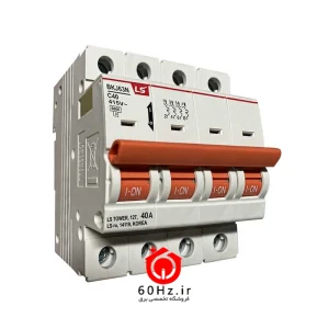 فیوز مینیاتوری چهار پل 40 آمپر ال اس منحنی C مدل BKJ-LA 4P C40A ال اس LS