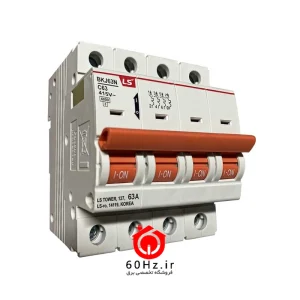 فیوز مینیاتوری چهار پل 63 آمپر ال اس منحنی C مدل BKJ-LA 4P C63A ال اس LS