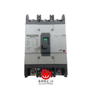 کلید اتوماتیک قابل تنظیم حرارتی 250 آمپر ال اس سری Metasol مدل ABH203c 250A ال اس LS