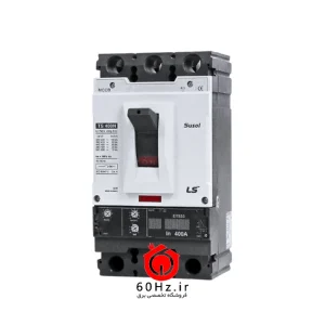 کلید اتوماتیک الکترونیکی قابل تنظیم سه پل 400 آمپر ال اس سری Susol مدل TS400N ETS 400 3P ال اس LS