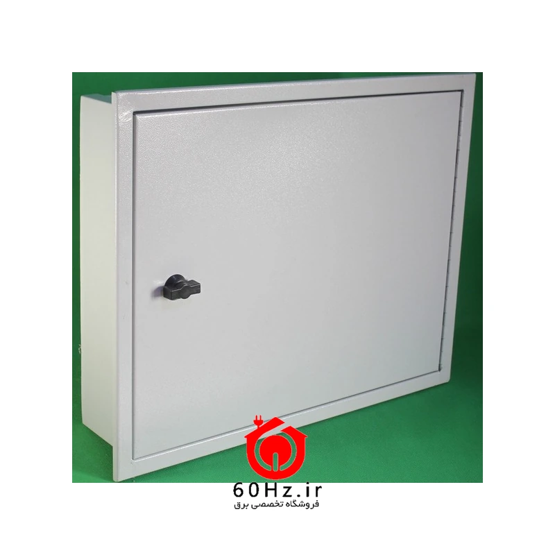 تابلو برق فلزی توکار 50×40 عمق 12 2 تابلو برق فلزی توکار 50×40 عمق 12 مدل FLUSH-40x50x12 - تصویر 2