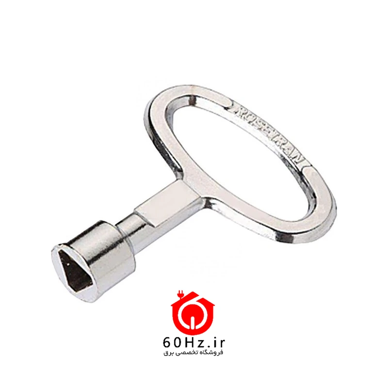 آچار (کلید) مثلثی قفل تابلو برق 1 آچار (کلید) مثلثی قفل تابلو برق مدل KEY-TRI