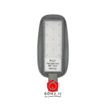 چراغ خیابانی ال ای دی 150 وات PGT مدل STR-150W