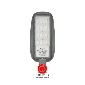 چراغ خیابانی ال ای دی 150 وات PGT مدل STR-150W