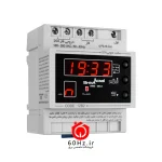 ساعت نجومی شیوا امواج 20 آمپر مدل AWB-20AC5