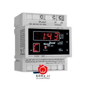 ساعت نجومی شیوا امواج 6 آمپر مدل AWB-6AC4