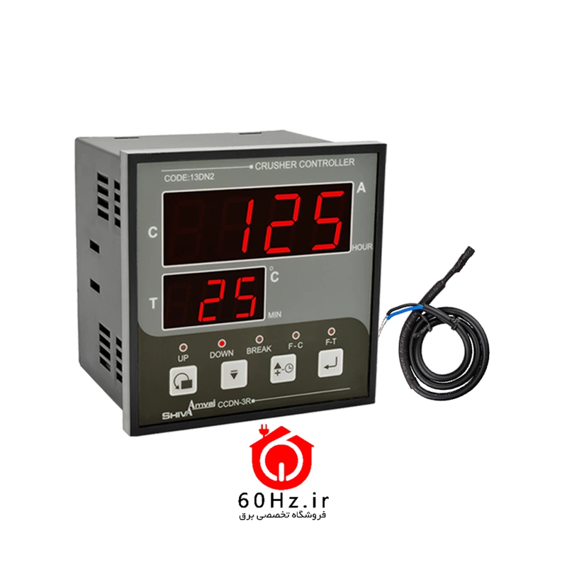 کنترل سنگ شکن شیوا امواج مدل CCDN-3R 1 کنترل سنگ شکن شیوا امواج مدل CCDN-3R