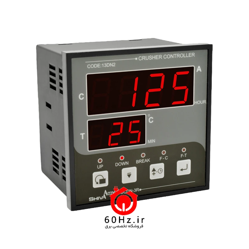 کنترل سنگ شکن شیوا امواج مدل CCDN-3R 2 کنترل سنگ شکن شیوا امواج مدل CCDN-3R - تصویر 2