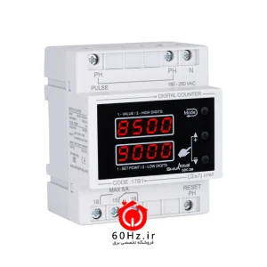شمارنده دیجیتال شیوا امواج مدل SDC-2M