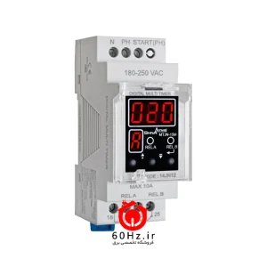 مولتی تایمر دیجیتال شیوا امواج مدل MTJN-15M
