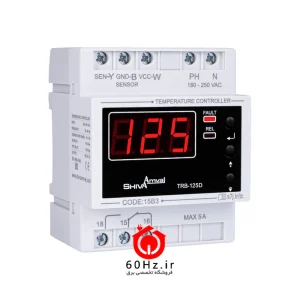 ترموستات دیجیتال شیوا امواج مدل TRB-125D