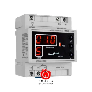 سوپر تایمر دیجیتال شیوا امواج مدل DTB-8MA