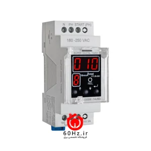 سوپر تایمر دیجیتال شیوا امواج مدل DTJN-8M