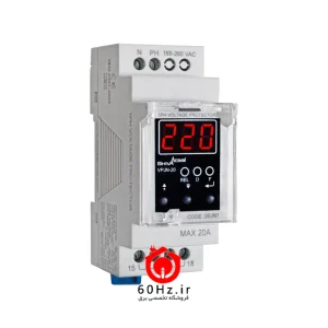 محافظ ولتاژ تک فاز دیجیتال شیوا امواج مدل VPJN-20