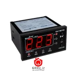 ولت متر دیجیتال شیوا امواج مدل VMU-F
