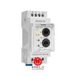 فلوتر الکترونیکی شیوا امواج مخصوص منبع مدل LMJN-T