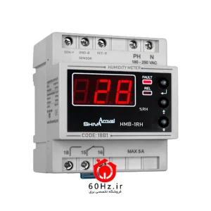 رطوبت سنج دیجیتال شیوا امواج مدل HMB-1RH