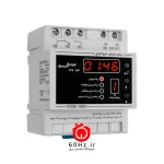ساعت فرمان ماهیانه شیوا امواج مدل STB-50P
