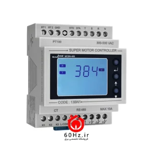سوپر کنترل موتور شیوا امواج مدل MCBN-485