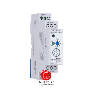 تایمر کلید روغنی شیوا امواج مدل BTM-60SV