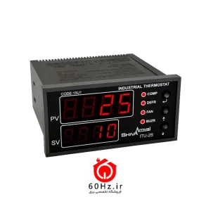 ترموستات صنعتی شیوا امواج مدل ITU-2S