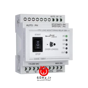 کنترل بار تک فاز شیوا امواج مدل LMBN-25
