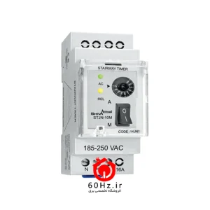 تایمر راه پله شیوا امواج مدل STJN-10M