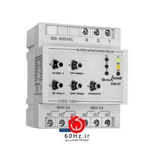 سوپر کنترل فاز شیوا امواج مدل SMB-5P