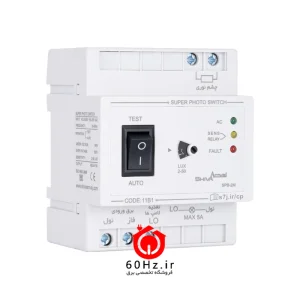 سوپر فتوسل شیوا امواج مدل SPB-2M