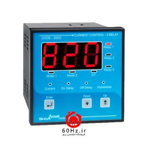 کنترل آمپر سه رله ای شیوا امواج مدل CA3R-1000A